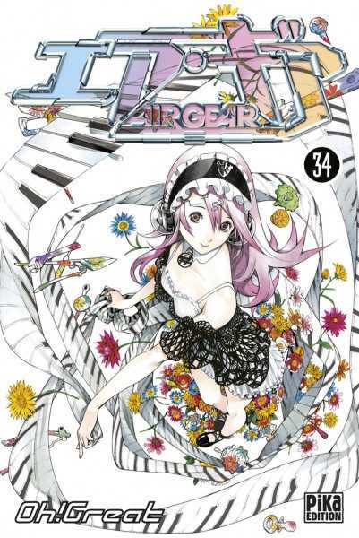 Oh! Great, Air Gear T34