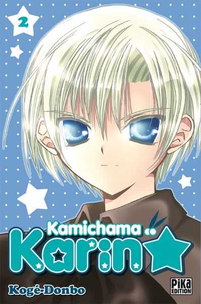 Koge-donbo, Kamichama Karin T02 