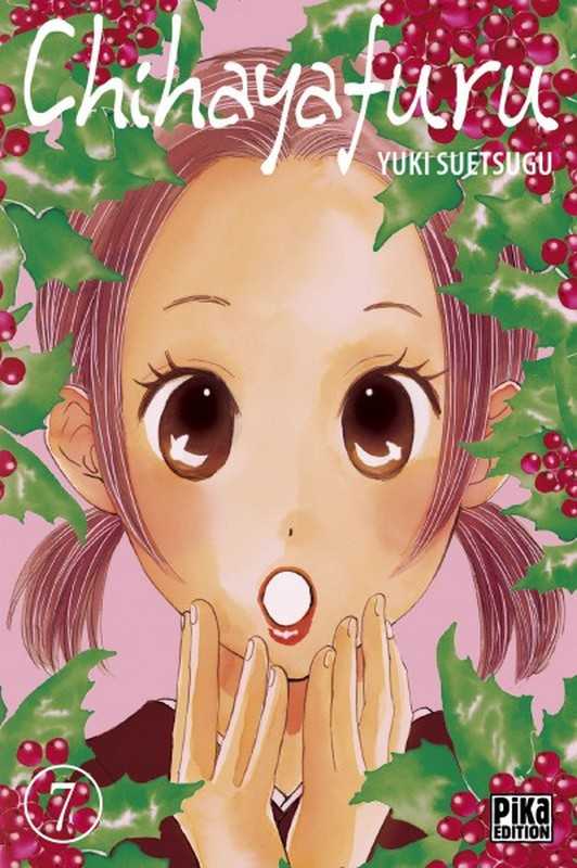 Suetsugu Yuki, Chihayafuru T07