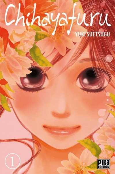 Suetsugu Yuki, Chihayafuru T01