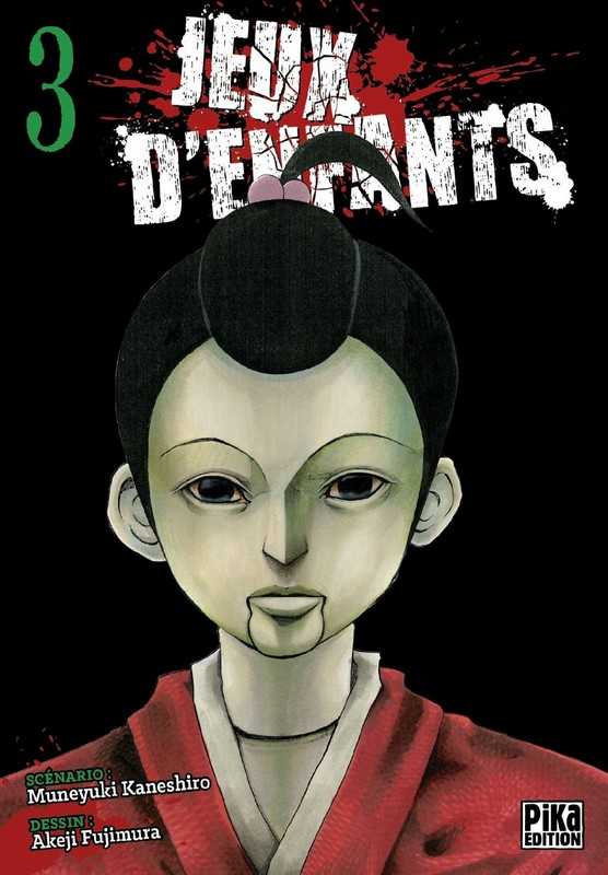 Fujimura/kaneshiro, Jeux D'enfants T03 