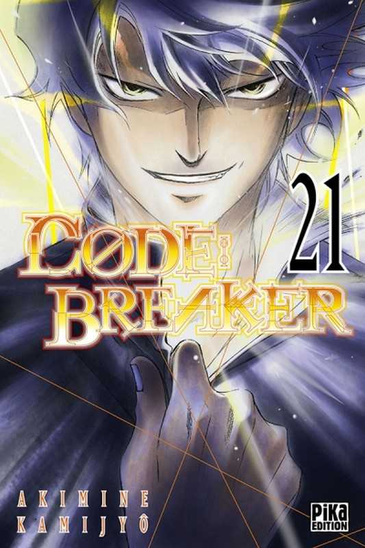 Kamijyo Akimine, Code:breaker T21 