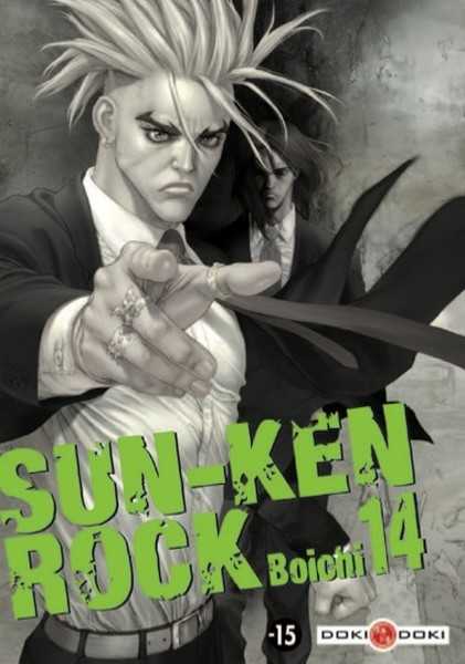 Boichi, Sun-ken Rock - T14 - Sun-ken Rock - Vol. 14