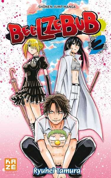 Tamura Ryuhei, Beelzebub T02 