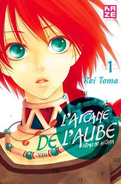 Toma Rei, L'arcane De L'aube T01 