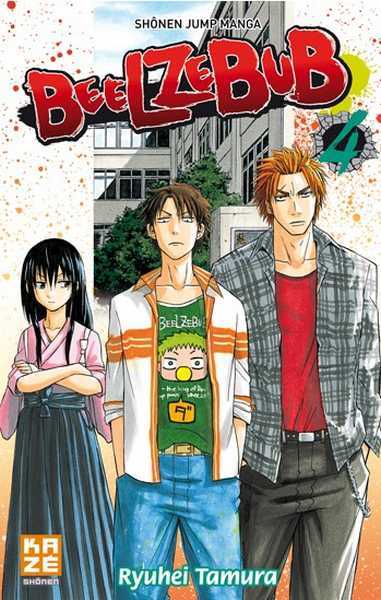 Tamura Ryuhei, Beelzebub T04 