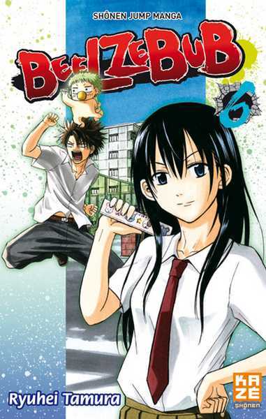 Tamura Ryuhei, Beelzebub T06 