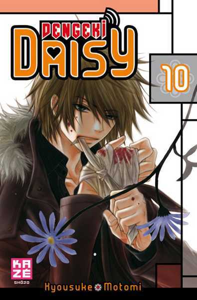 Kyosuke Motomi, Dengeki Daisy T10 