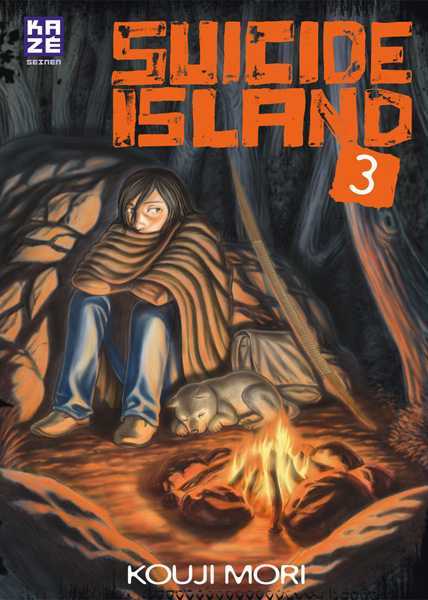 Mori Kouji, Suicide Island T03