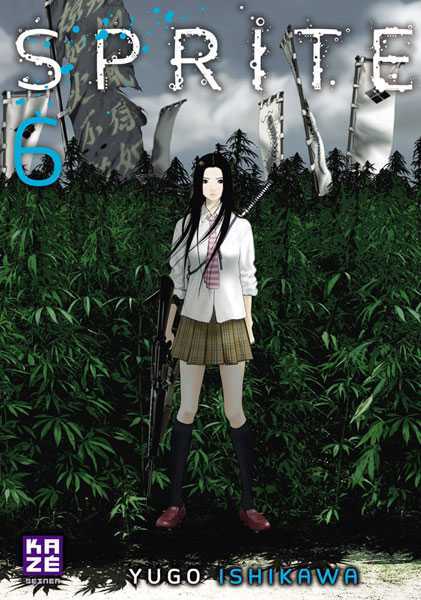 Ishikawa-y, Sprite T06