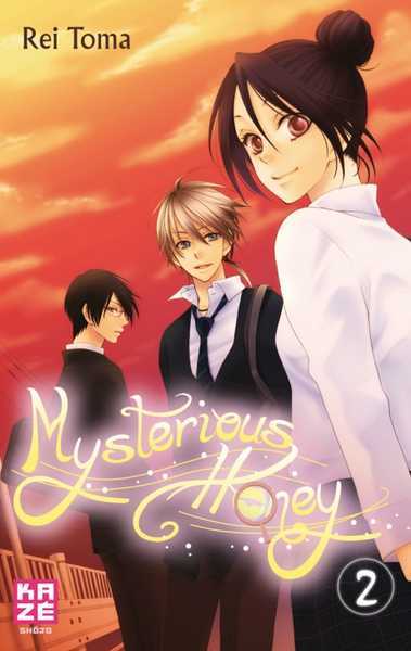 Toma Rei, Mysterious Honey T02 