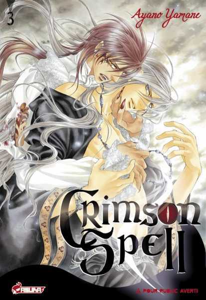 Yamane Ayano, Crimson Spell T03 