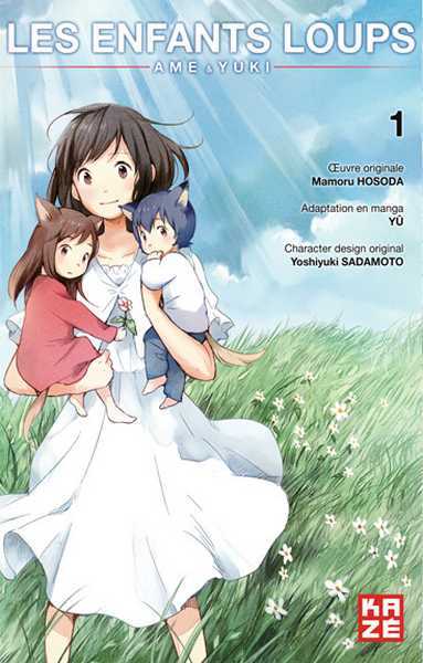 Hosoda Mamoru, Les Enfants Loups - Ame & Yuki T01 