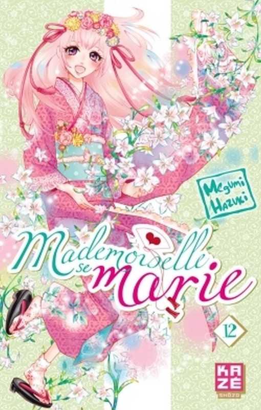 Hazuki-m, Mademoiselle Se Marie T12 