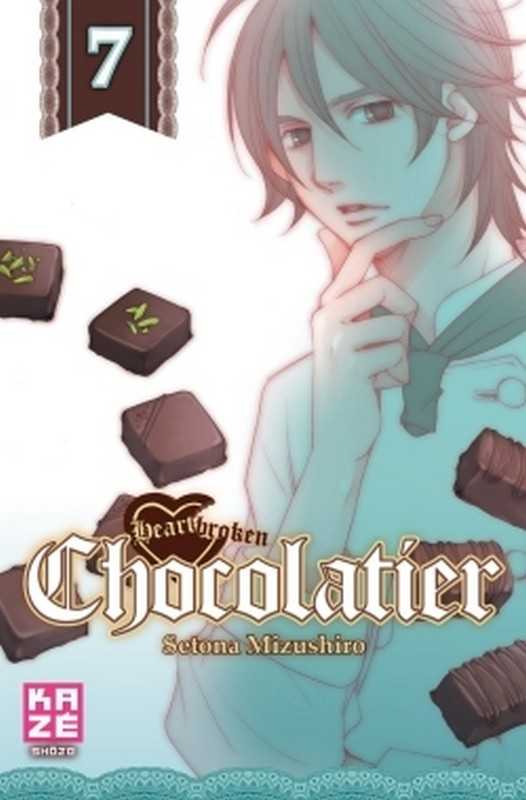 Mizushiro Setona, Heartbroken Chocolatier T07 