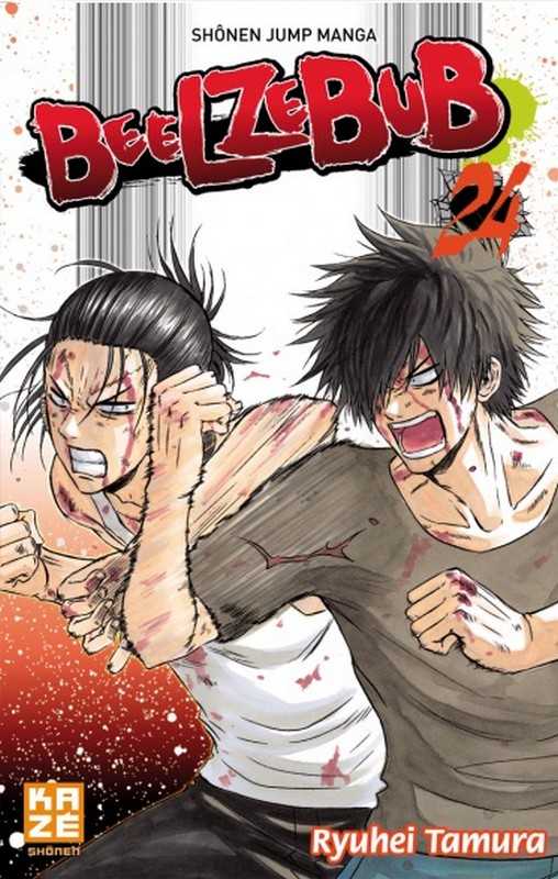 Tamura Ryuhei, Beelzebub T24