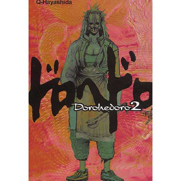 Hayashida Q, Dorohedoro T02