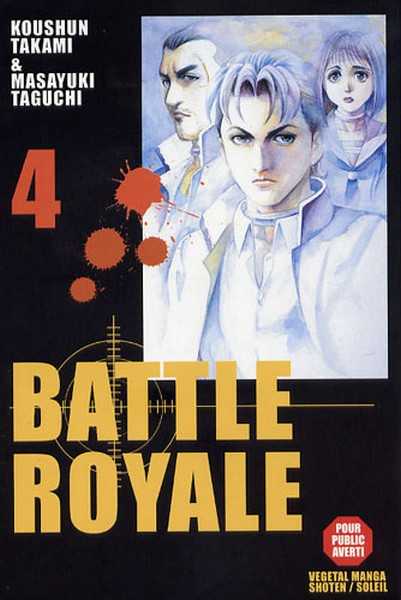 Takami Koushun, Battle Royale T04 
