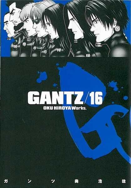 Oku Hiroya, Gantz -tome 16- 