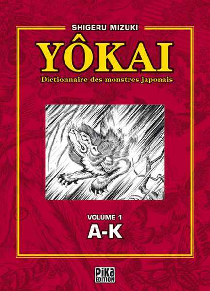 Mizuki-s, Dictionnaire Des Yokai T01 