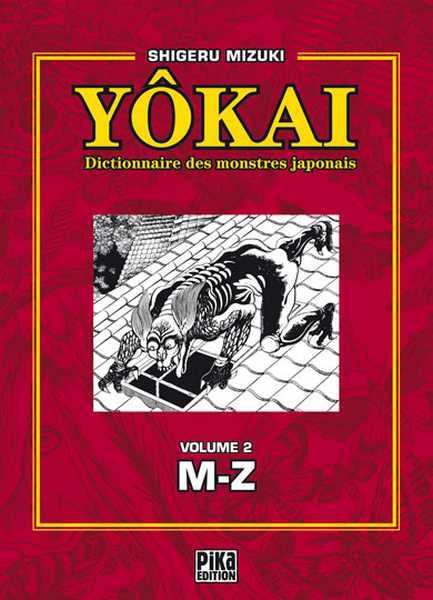 Mizuki-s, Dictionnaire Des Yokai T02 