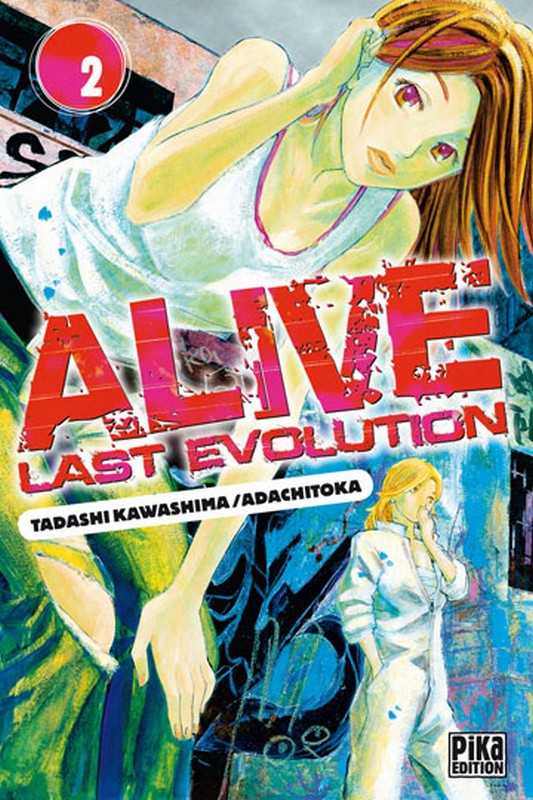 Adachitoka/kawashima, Alive T02 - Last Evolution 