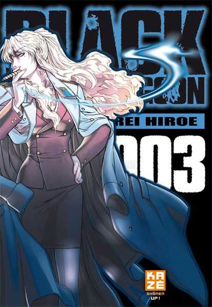 Rei Hiroe, Black Lagoon T03 