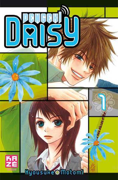 Kyosuke Motomi, Dengeki Daisy T01 