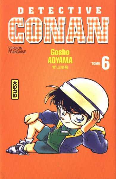 Gosho Aoyama, Detective Conan - Tome 6