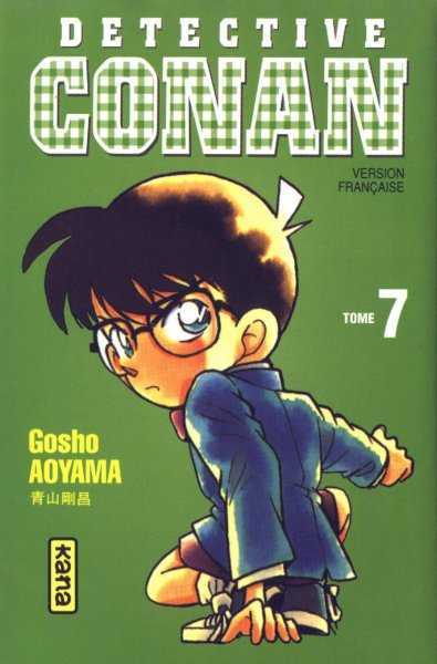 Gosho Aoyama, Detective Conan - Tome 7