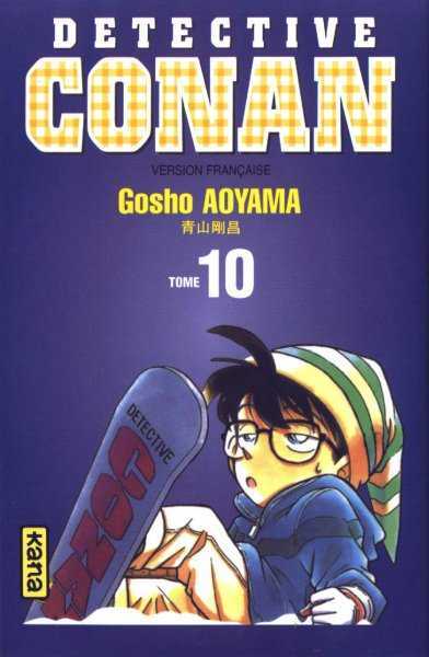 Gosho Aoyama, Detective Conan - Tome 10