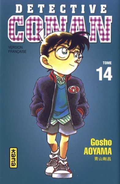 Gosho Aoyama, Detective Conan - Tome 14