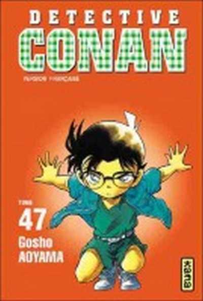 Gosho Aoyama, Detective Conan - Tome 47