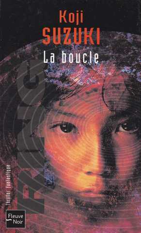 La boucle