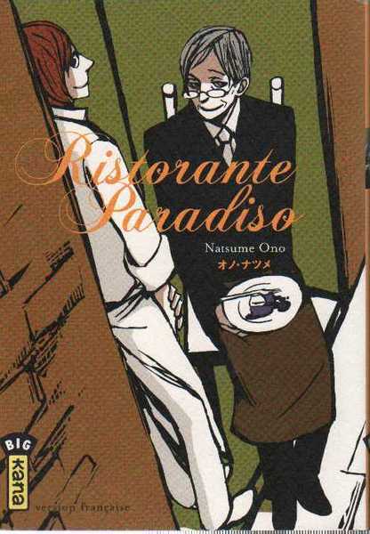 Ristorante Paradiso