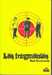 Shusterman Neal,les fragment&eacute;s
