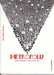 Girard Christophe,M�tropolis