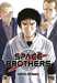 Koyama Chuya,Space Brothers 11