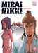 Esuno,Mirai Nikki - Vol07