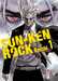 Boichi,Sun-ken Rock - T01 - Sun-ken Rock - Vol. 01