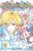 Moyoco Anno,Chocola & Vanilla - Tome 5 - Volume 05
