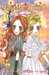 Moyoco Anno,Chocola & Vanilla - Tome 6 - Vol06