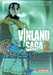 Yukimura Makoto,Vinland Saga - Tome 2 - Vol02