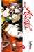 Watase Yuu,Arata - Tome 3 - Vol3