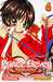 Ikeyamada/kageyama,Prince Eleven - Tome 6 - Vol06