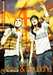 Nakamura Hikaru,Les Vacances De Jesus & Bouddha - Tome 4 -