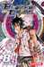 Kishimoto Seishi,Blazer Drive - Tome 8 - Vol8