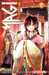 Ohtaka Shinobu,Magi - Tome 6 - Vol06