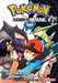 Kusaka/yamamoto,Pokemon Noir Et Blanc - Tome 6 - Volume 06