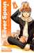 Arakawa Hiromu,Silver Spoon - Tome 3 - Vol3